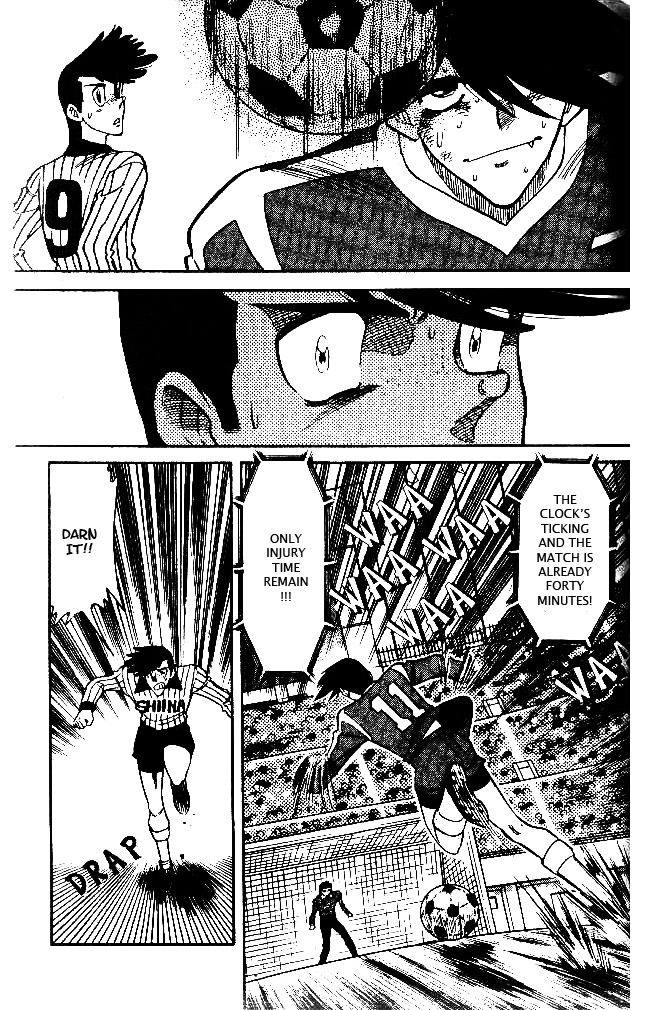 Oretachi no Field Chapter 32 page 12 - Chapter 32