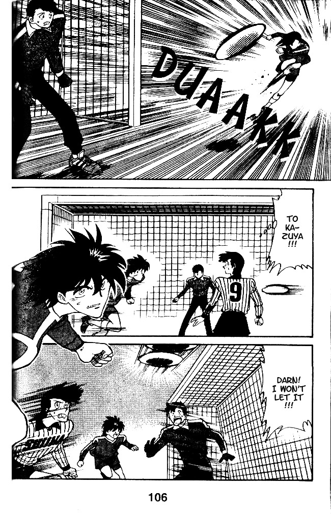 Oretachi no Field Chapter 32 page 13 - Chapter 32