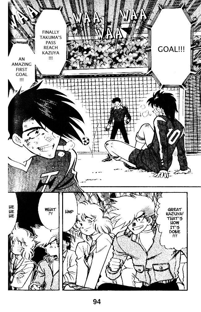 Oretachi no Field Chapter 32 page 2 - Chapter 32