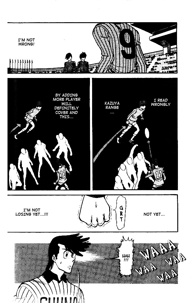 Oretachi no Field Chapter 32 page 4 - Chapter 32