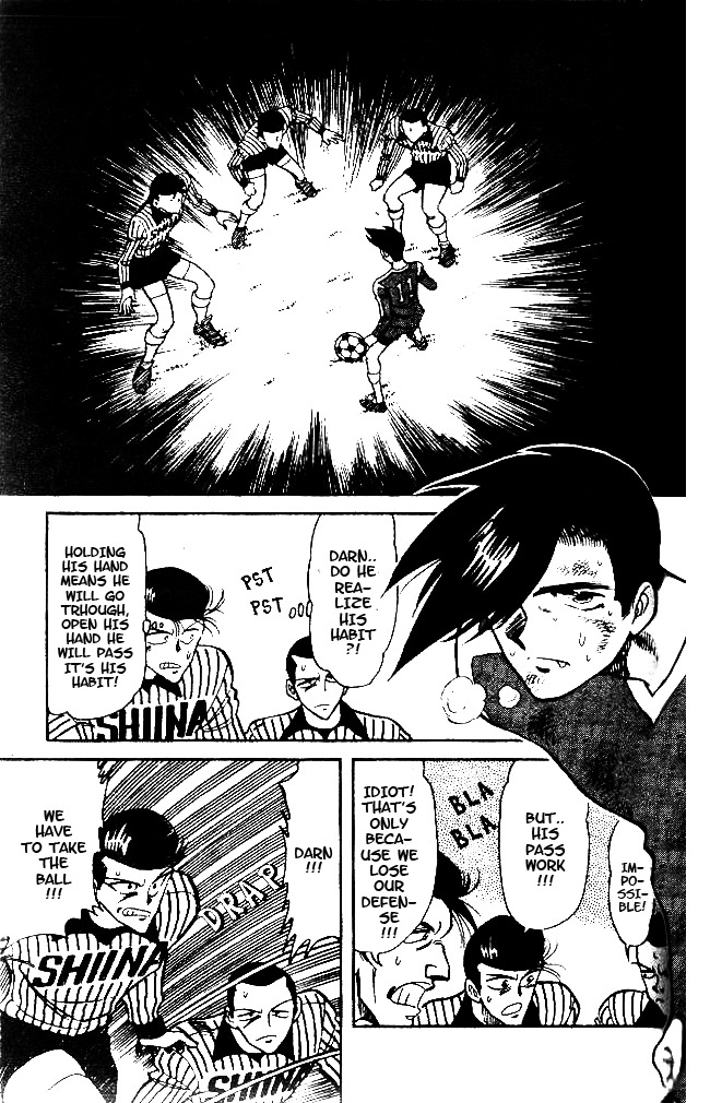 Oretachi no Field Chapter 32 page 5 - Chapter 32