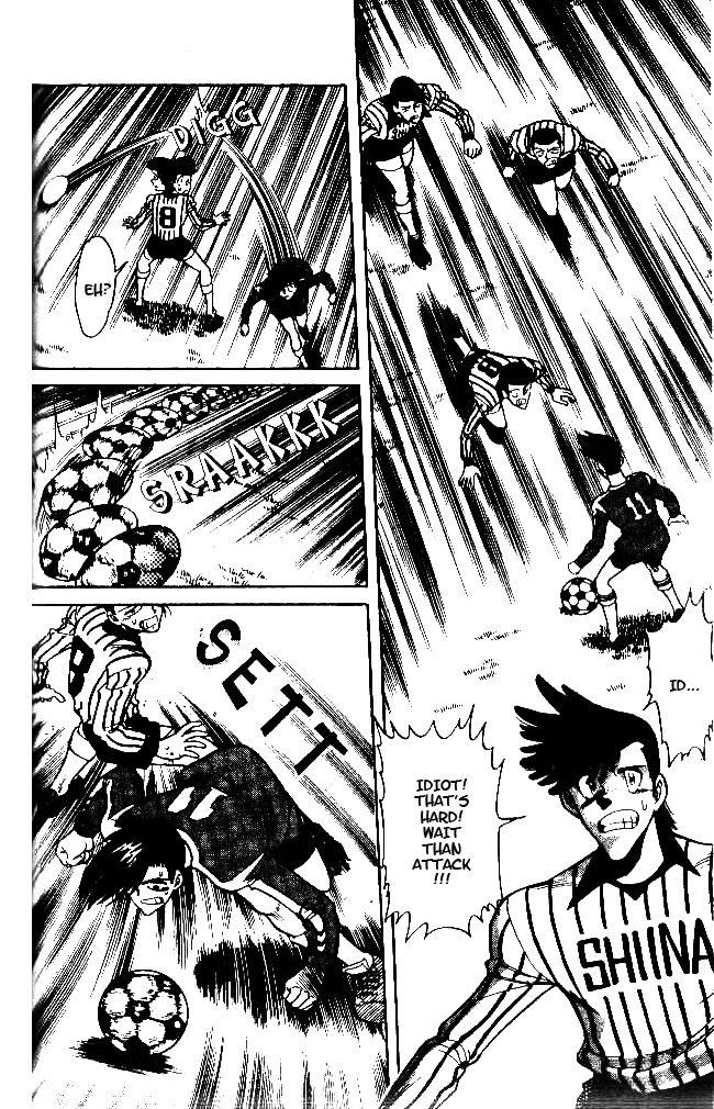 Oretachi no Field Chapter 32 page 6 - Chapter 32