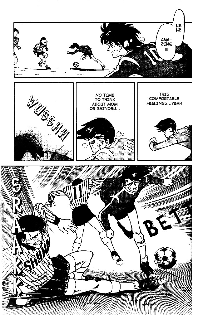 Oretachi no Field Chapter 32 page 7 - Chapter 32