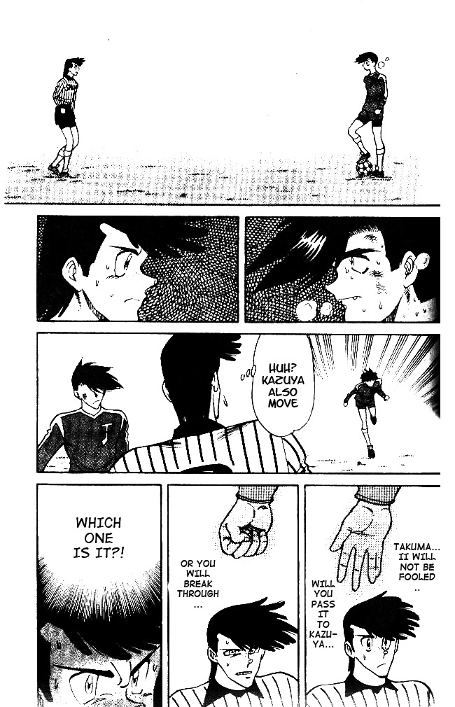 Oretachi no Field Chapter 32 page 9 - Chapter 32