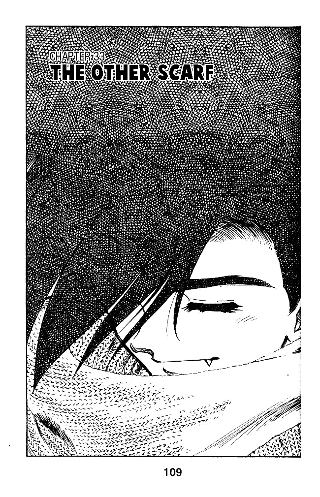 Oretachi no Field Chapter 33 page 1 - Chapter 33