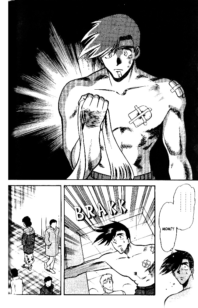 Oretachi no Field Chapter 33 page 11 - Chapter 33