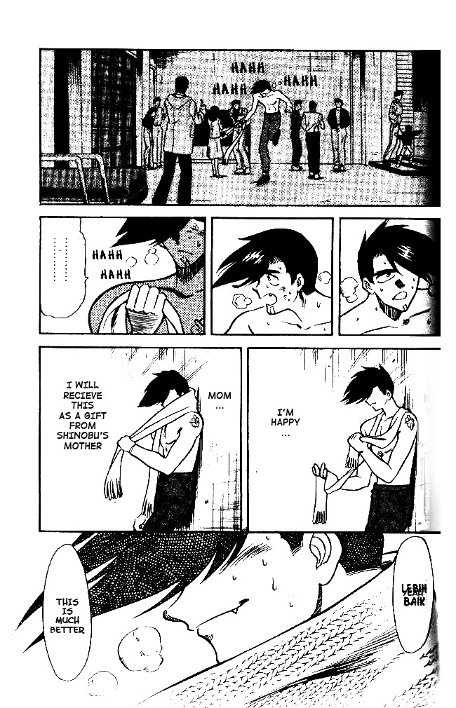 Oretachi no Field Chapter 33 page 12 - Chapter 33
