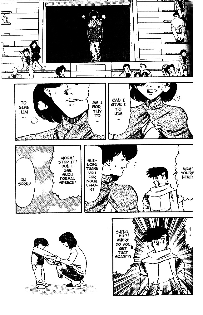Oretachi no Field Chapter 33 page 14 - Chapter 33