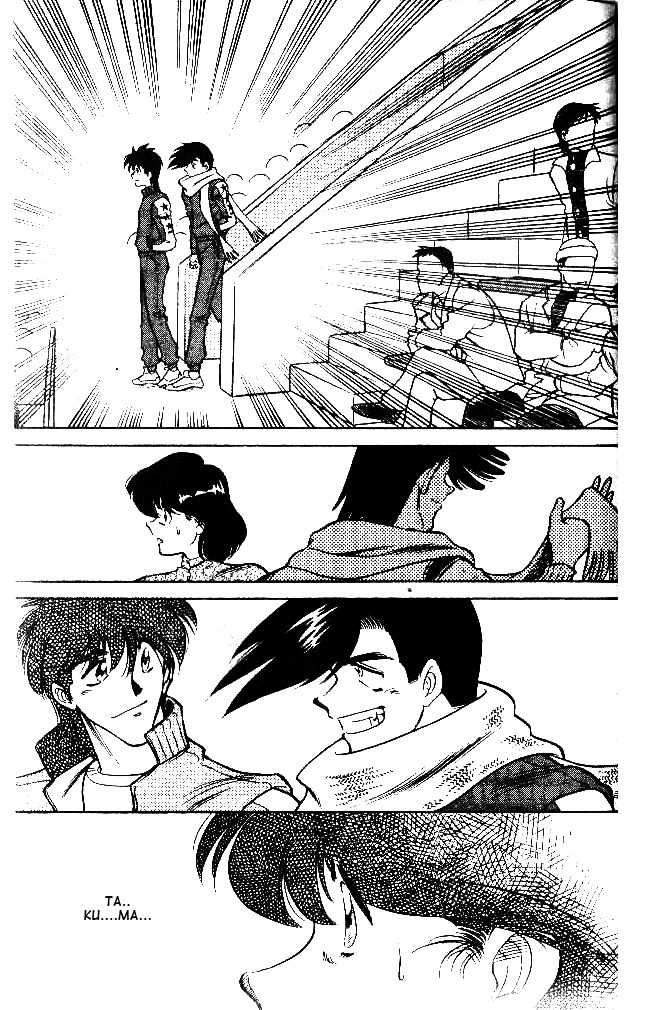 Oretachi no Field Chapter 33 page 16 - Chapter 33