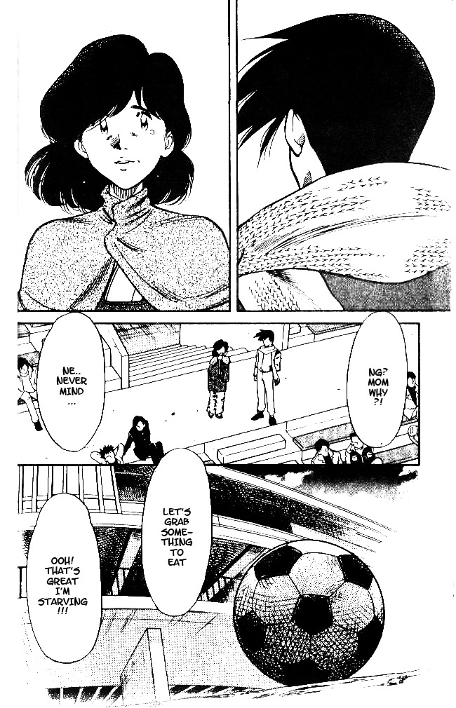 Oretachi no Field Chapter 33 page 17 - Chapter 33