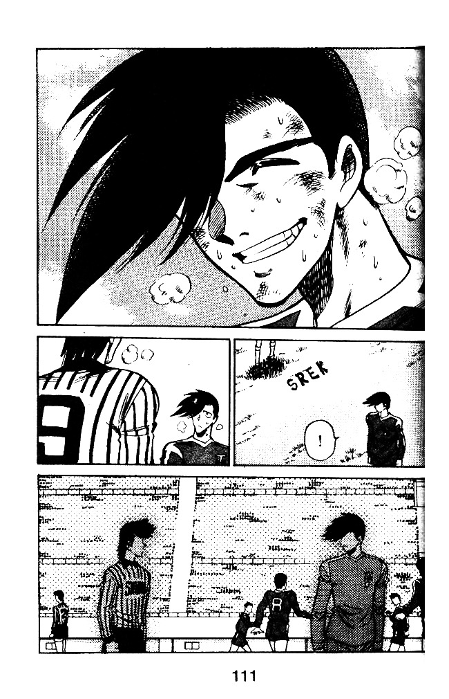 Oretachi no Field Chapter 33 page 3 - Chapter 33