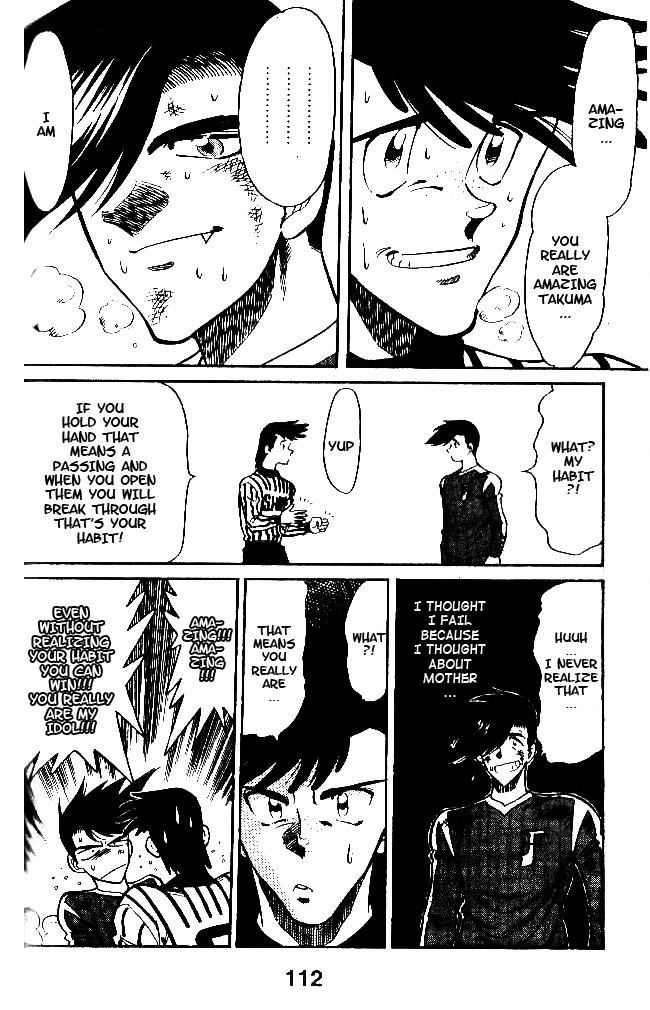Oretachi no Field Chapter 33 page 4 - Chapter 33
