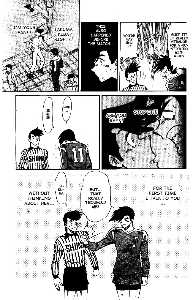 Oretachi no Field Chapter 33 page 5 - Chapter 33