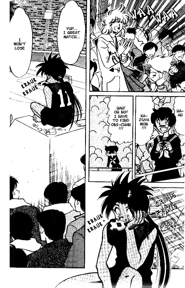 Oretachi no Field Chapter 33 page 6 - Chapter 33