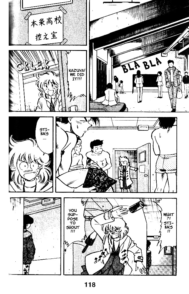 Oretachi no Field Chapter 33 page 9 - Chapter 33