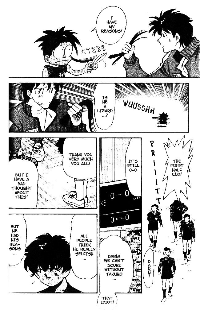 Oretachi no Field Chapter 34 page 10 - Chapter 34