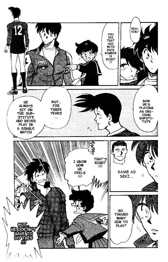 Oretachi no Field Chapter 34 page 11 - Chapter 34