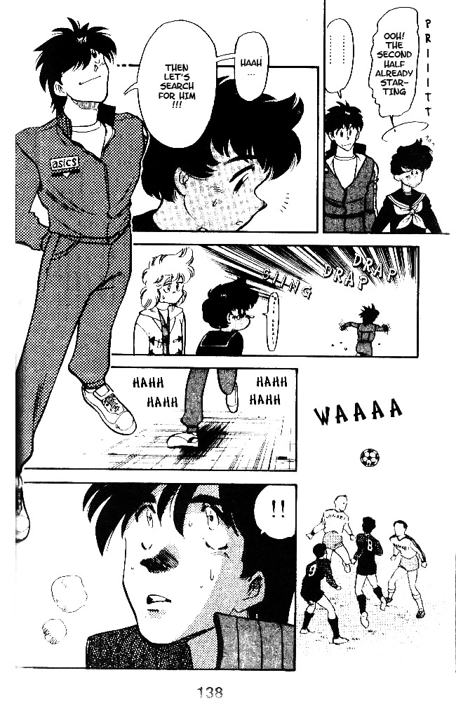 Oretachi no Field Chapter 34 page 12 - Chapter 34