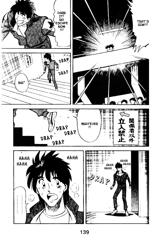 Oretachi no Field Chapter 34 page 13 - Chapter 34