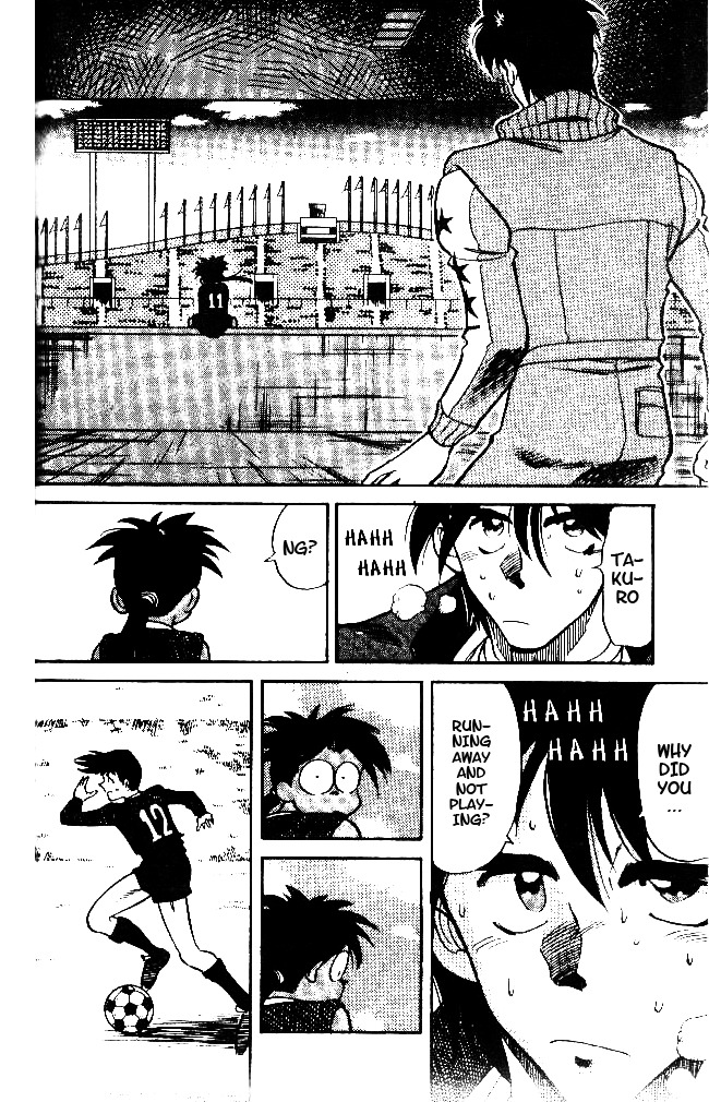 Oretachi no Field Chapter 34 page 14 - Chapter 34