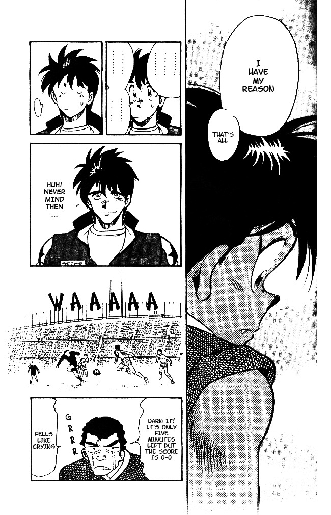 Oretachi no Field Chapter 34 page 15 - Chapter 34