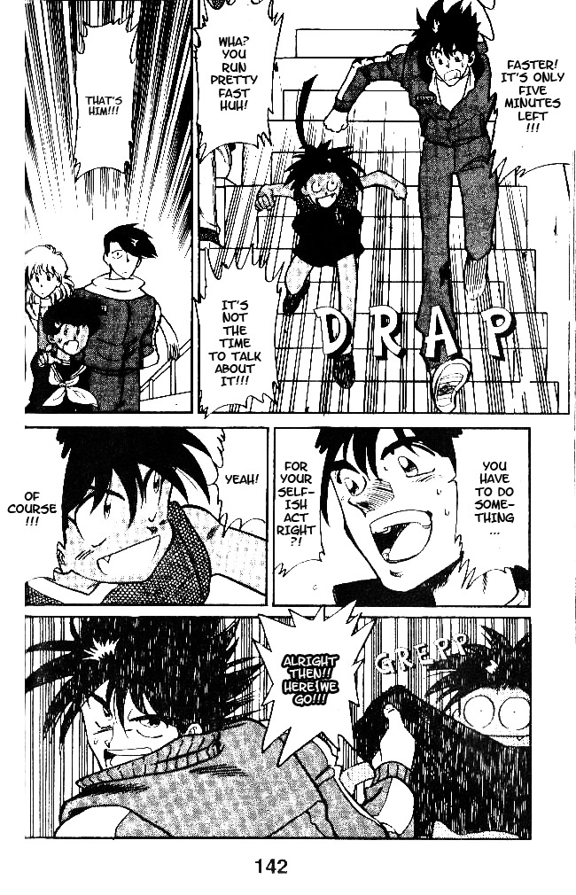 Oretachi no Field Chapter 34 page 16 - Chapter 34