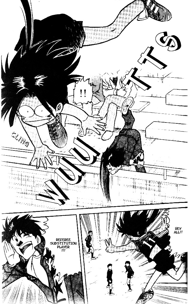 Oretachi no Field Chapter 34 page 17 - Chapter 34