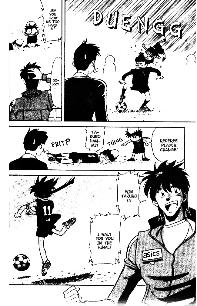 Oretachi no Field Chapter 34 page 18 - Chapter 34