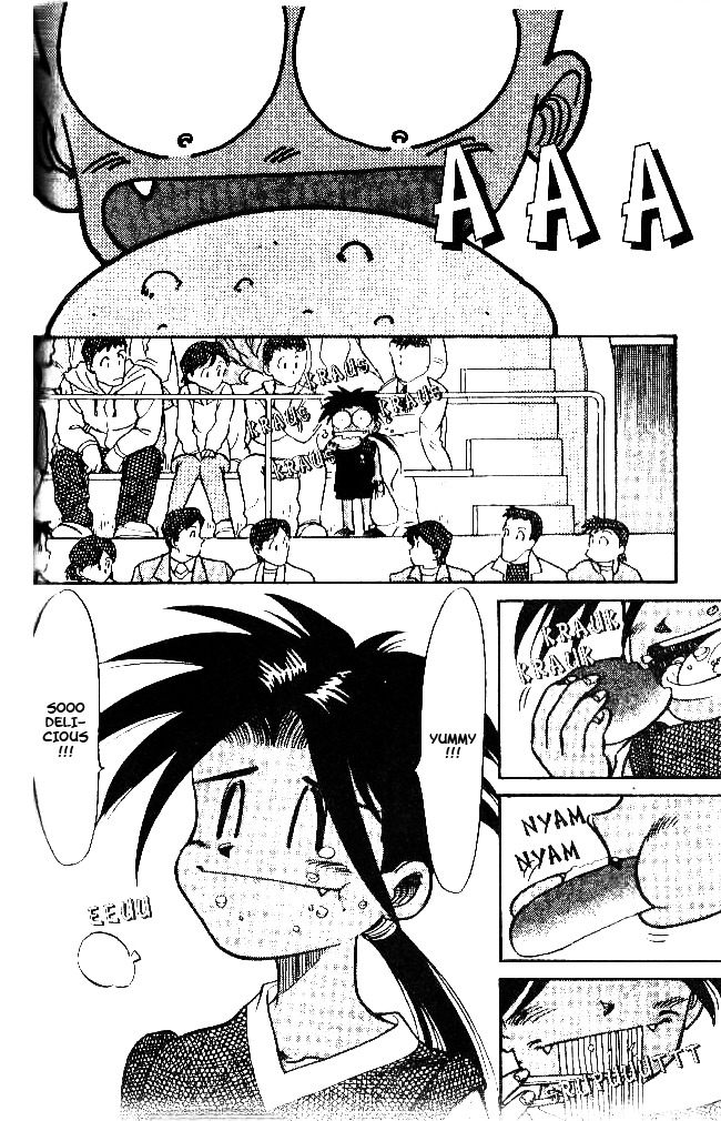 Oretachi no Field Chapter 34 page 4 - Chapter 34