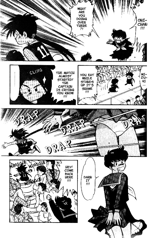 Oretachi no Field Chapter 34 page 5 - Chapter 34