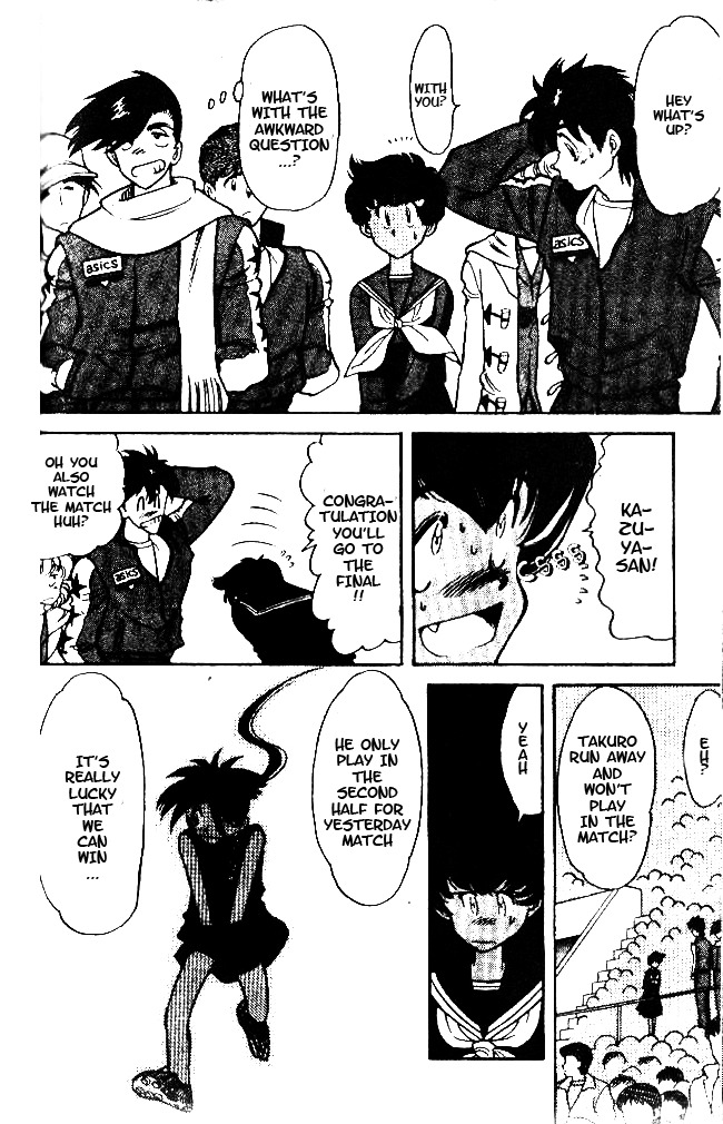 Oretachi no Field Chapter 34 page 6 - Chapter 34