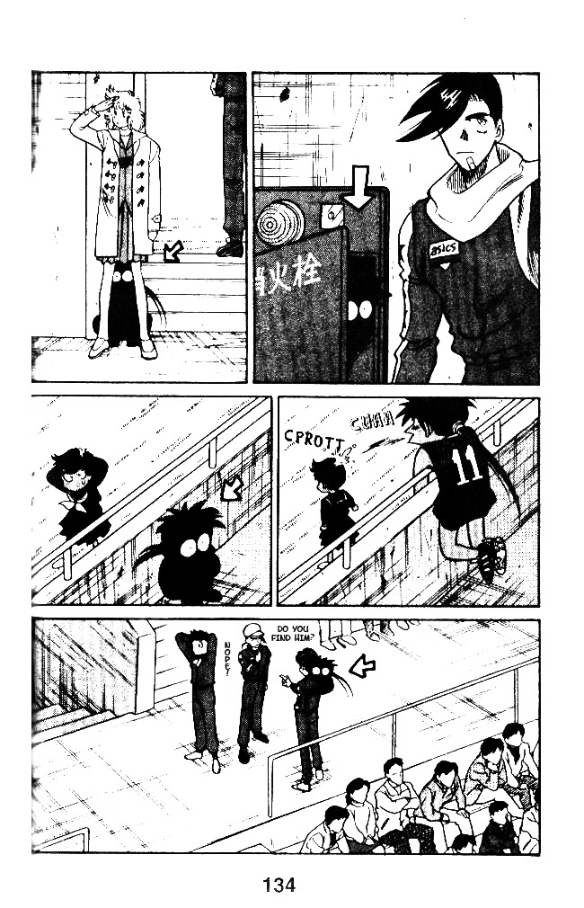 Oretachi no Field Chapter 34 page 8 - Chapter 34