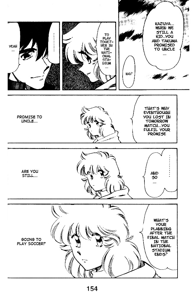 Oretachi no Field Chapter 35 page 10 - Chapter 35