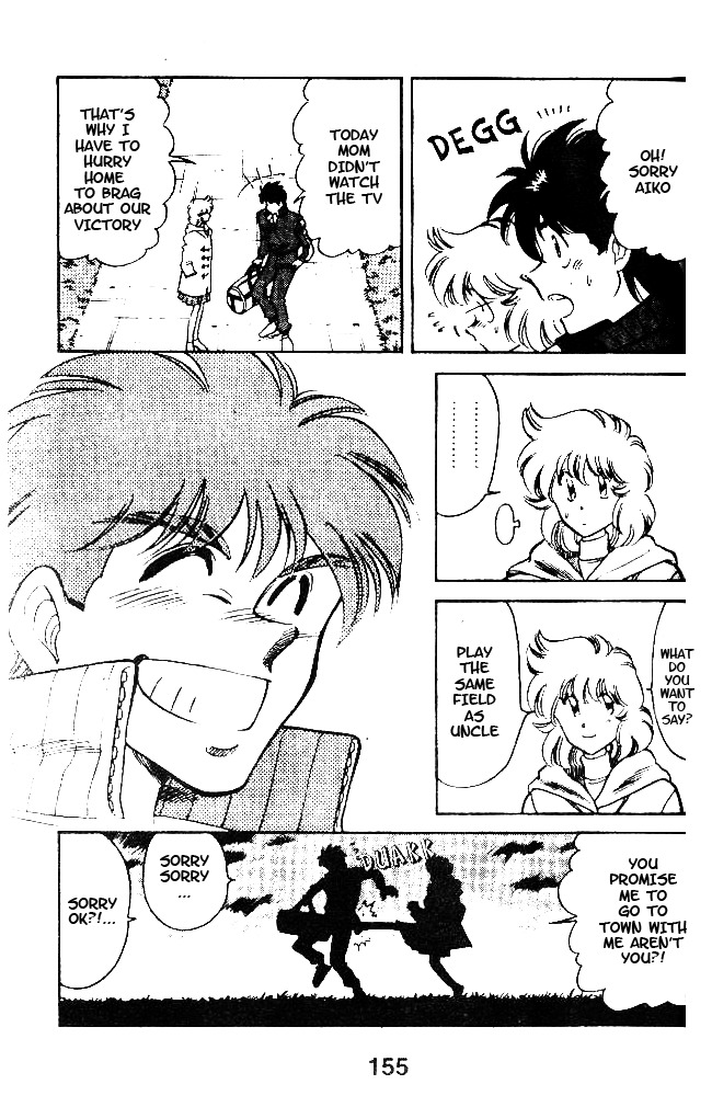 Oretachi no Field Chapter 35 page 11 - Chapter 35