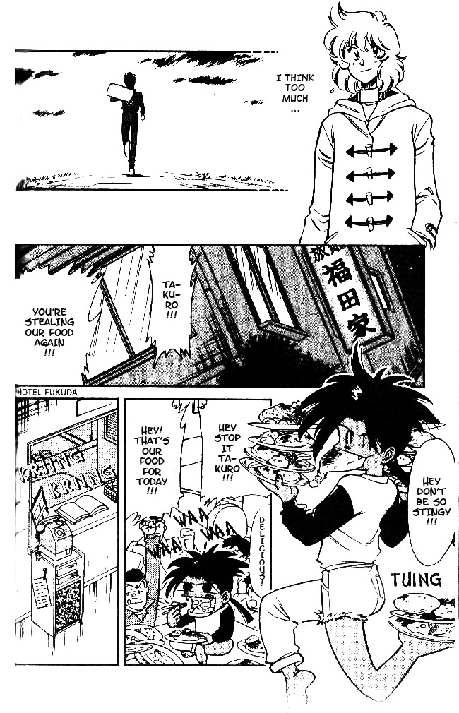 Oretachi no Field Chapter 35 page 12 - Chapter 35
