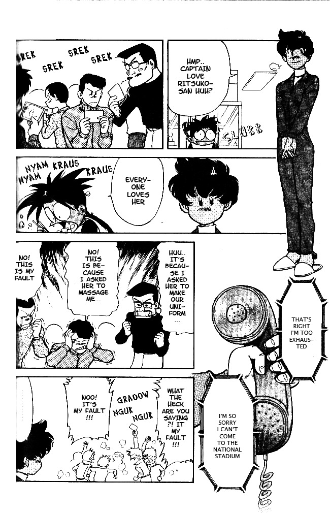 Oretachi no Field Chapter 35 page 14 - Chapter 35