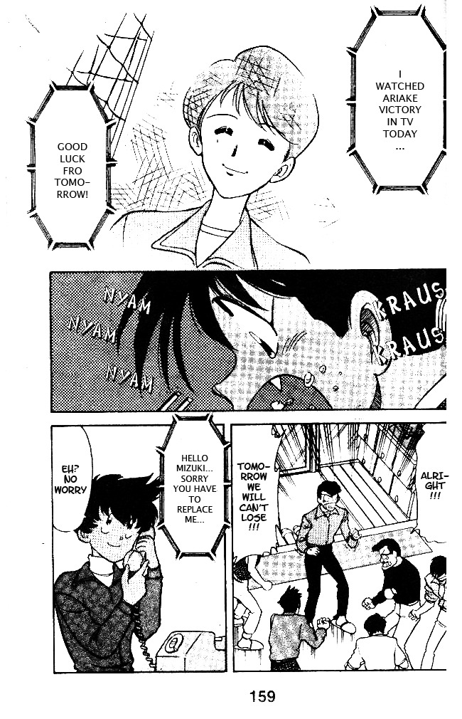 Oretachi no Field Chapter 35 page 15 - Chapter 35