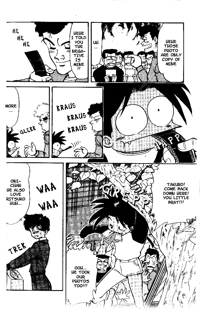 Oretachi no Field Chapter 35 page 16 - Chapter 35