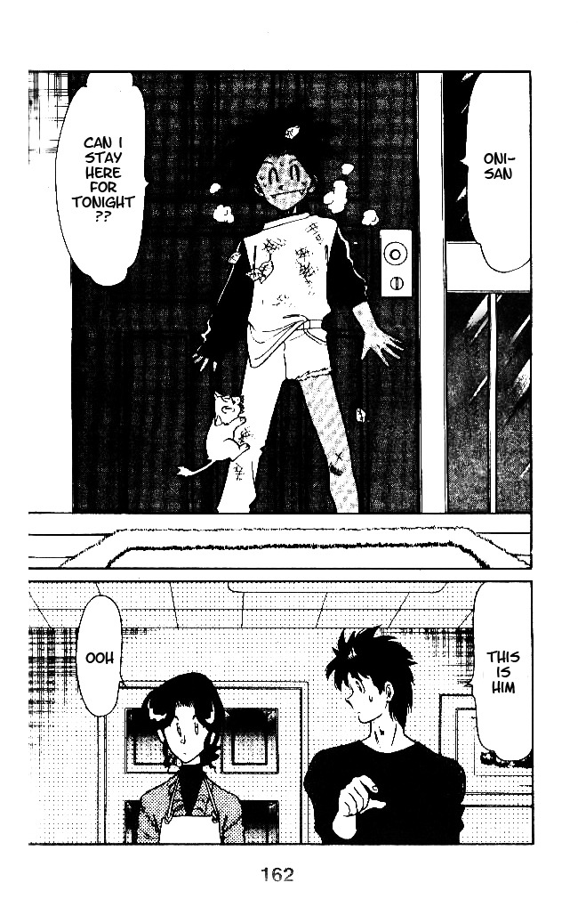 Oretachi no Field Chapter 35 page 18 - Chapter 35