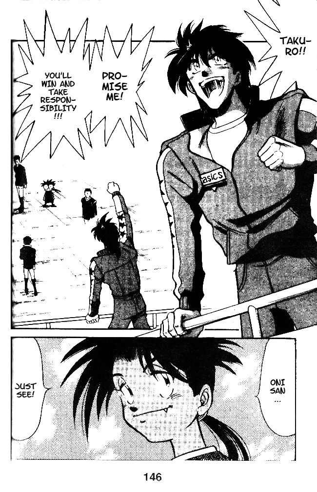 Oretachi no Field Chapter 35 page 2 - Chapter 35