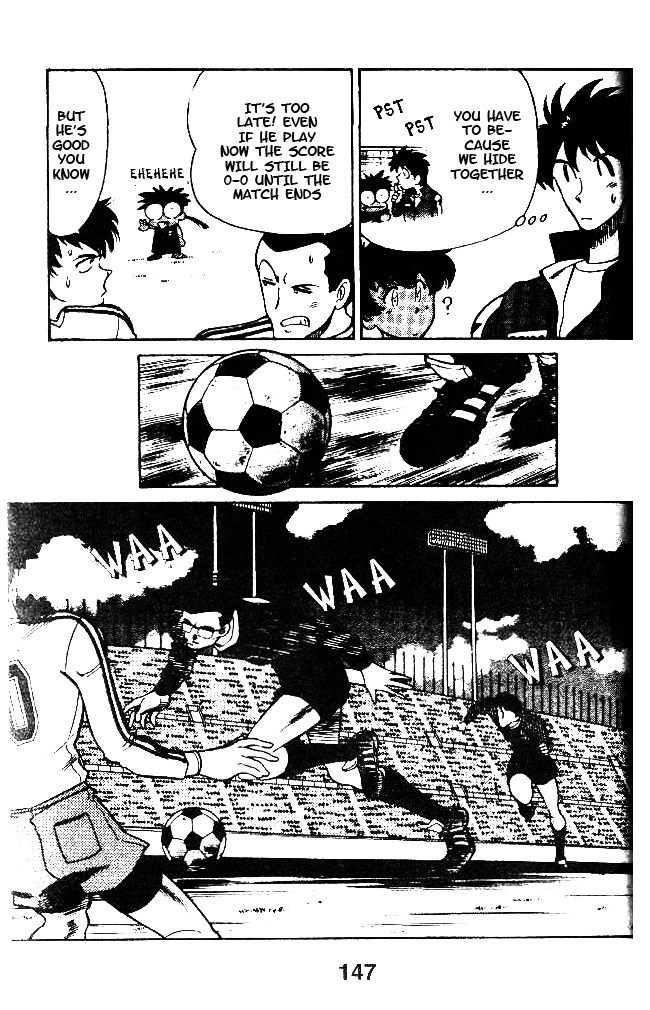 Oretachi no Field Chapter 35 page 3 - Chapter 35