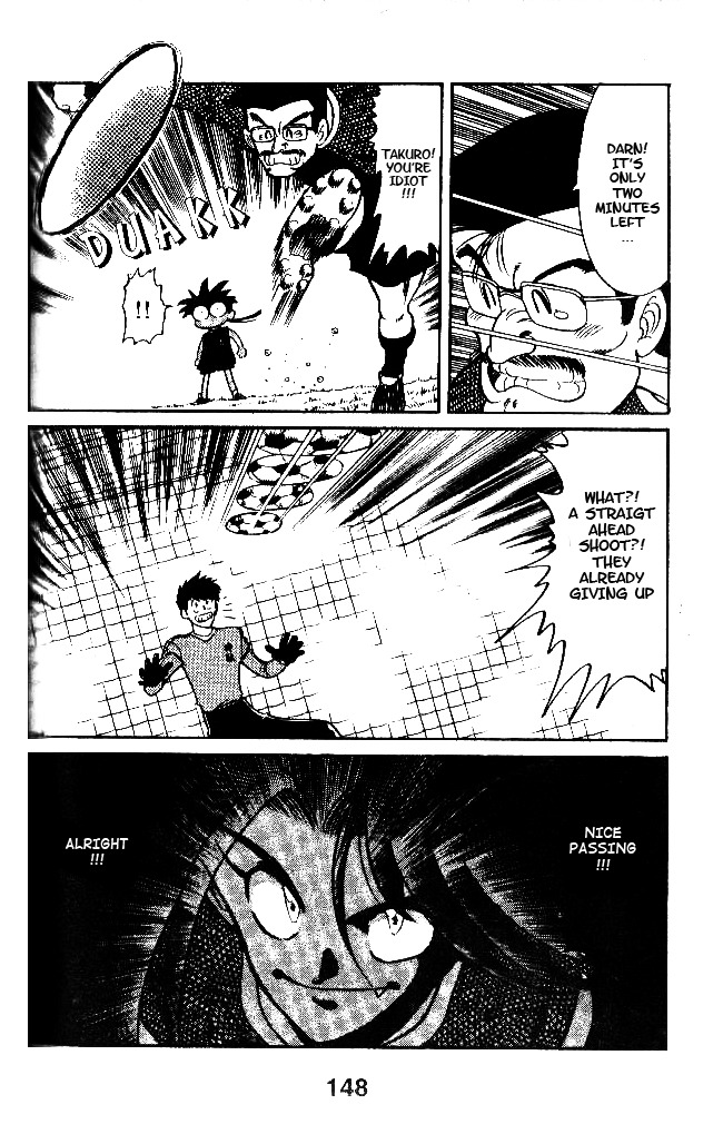 Oretachi no Field Chapter 35 page 4 - Chapter 35