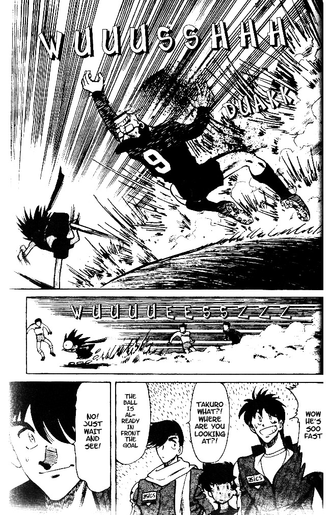 Oretachi no Field Chapter 35 page 5 - Chapter 35