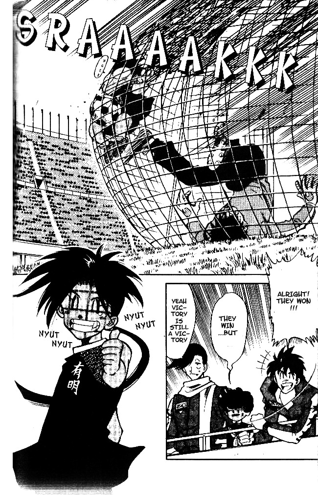 Oretachi no Field Chapter 35 page 8 - Chapter 35