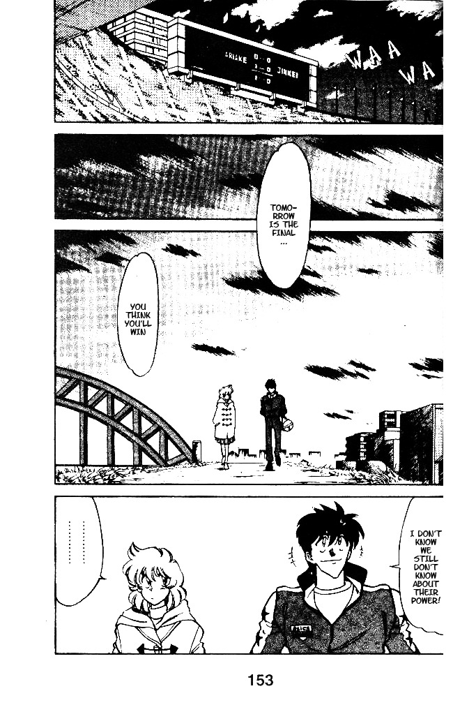 Oretachi no Field Chapter 35 page 9 - Chapter 35
