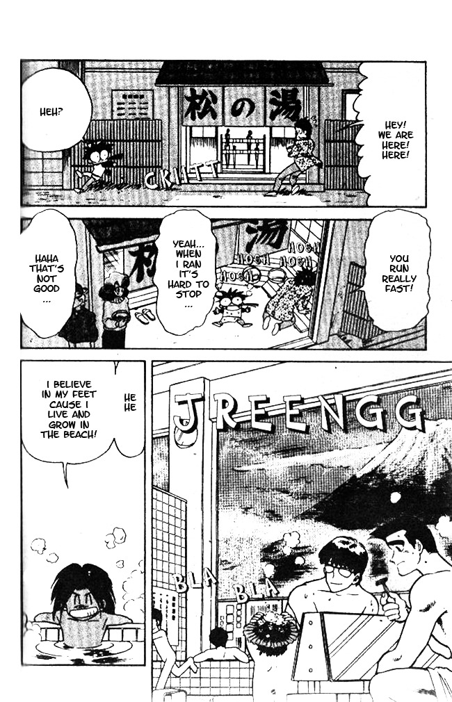 Oretachi no Field Chapter 36 page 10 - Chapter 36