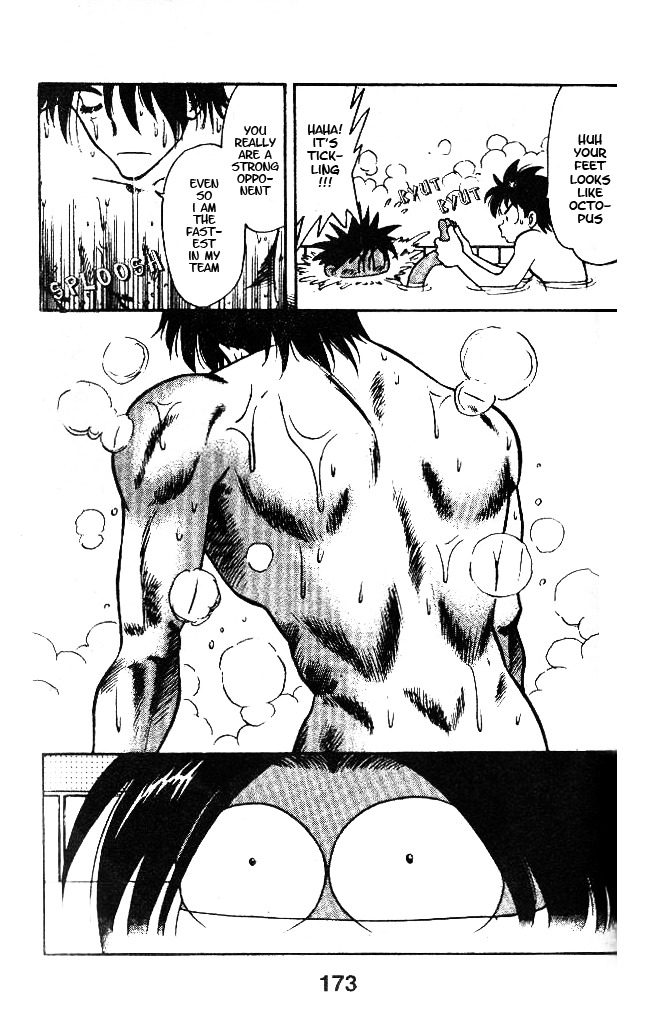 Oretachi no Field Chapter 36 page 11 - Chapter 36