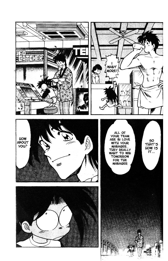 Oretachi no Field Chapter 36 page 13 - Chapter 36
