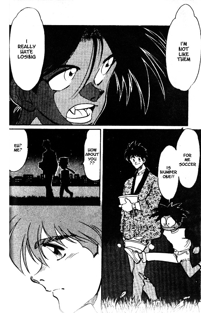 Oretachi no Field Chapter 36 page 14 - Chapter 36