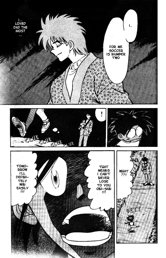 Oretachi no Field Chapter 36 page 15 - Chapter 36
